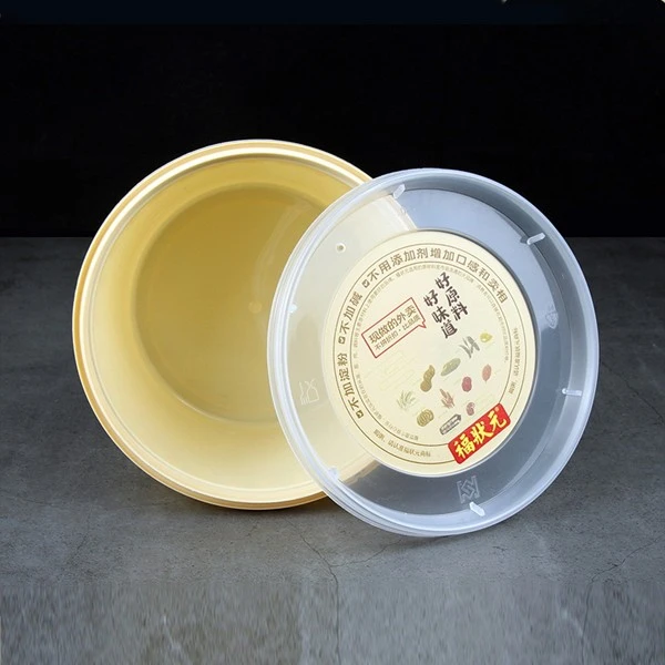 Round High-grade Anti-theft Locking Containers