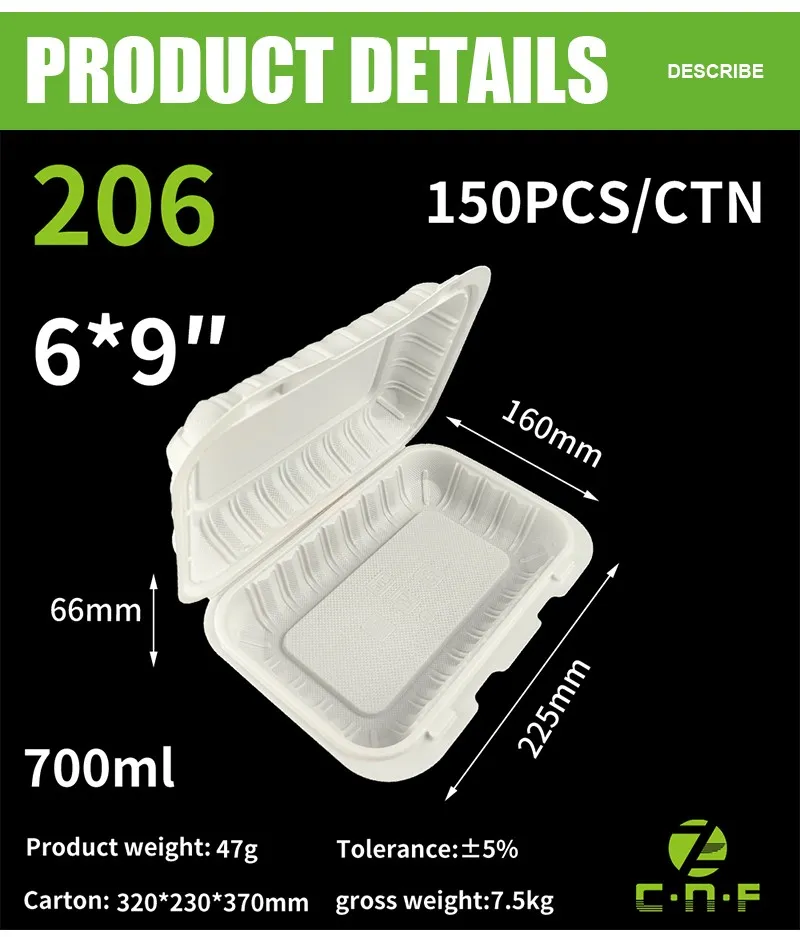 206 Disposable - Meal - Box