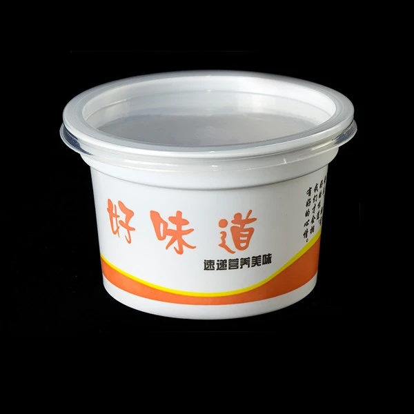 Disposable White Congee Cup Soup Cup With Lid