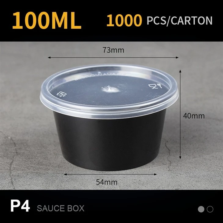 P4 100ml 69 1000
