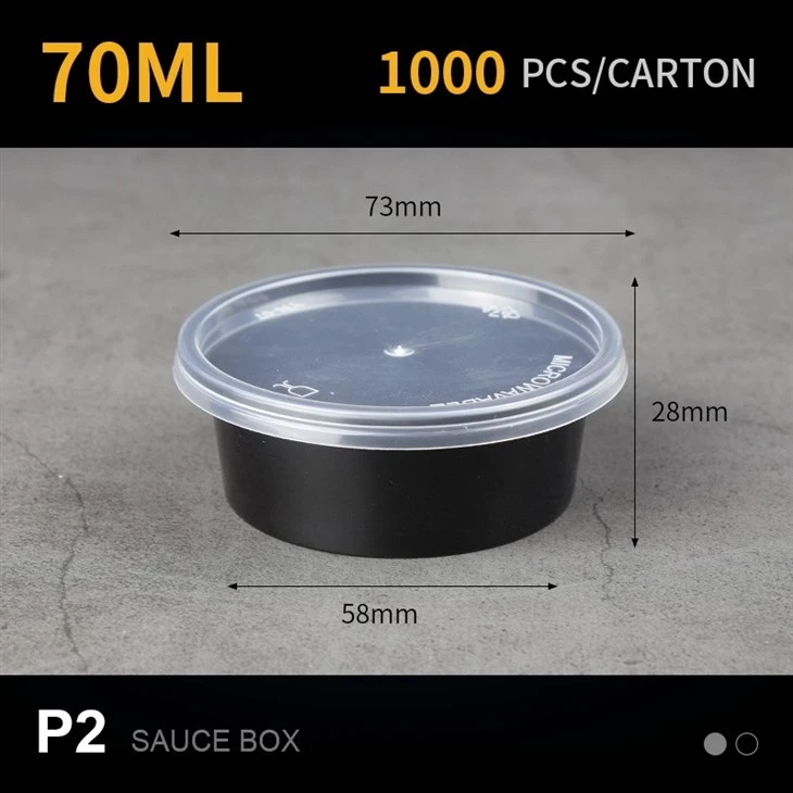 P2 70ml 64 1000(1)