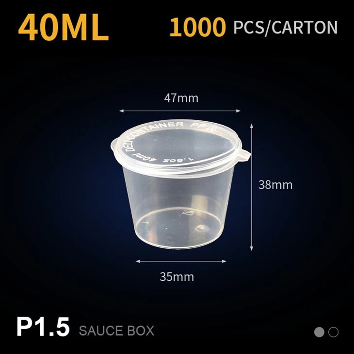 P1.5 40ml 48 1000(1)