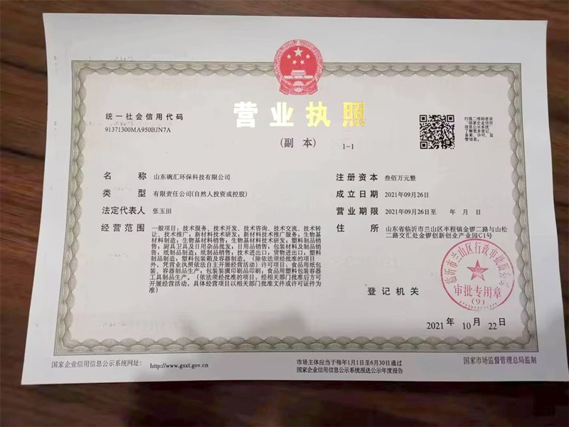 baiduimg.webp baiduimg.webp