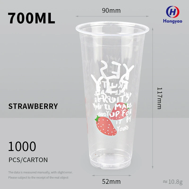 700ml1000