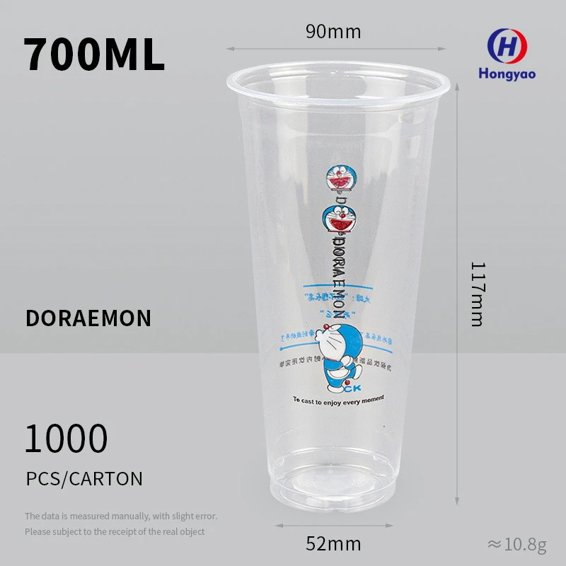 700mlA1000