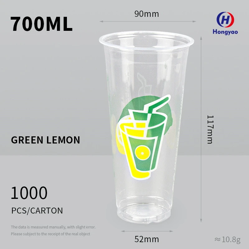700ml1000 700ml1000