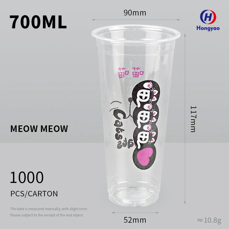 700ml10001000 700ml10001000