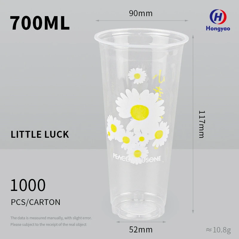 700ml1000 700ml1000
