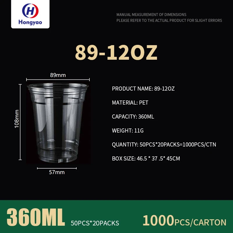 89-12oz1000 89-12oz1000