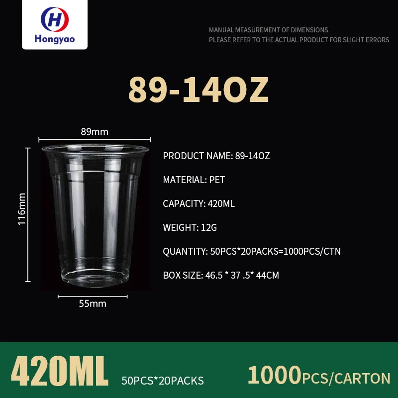 89-14oz1000