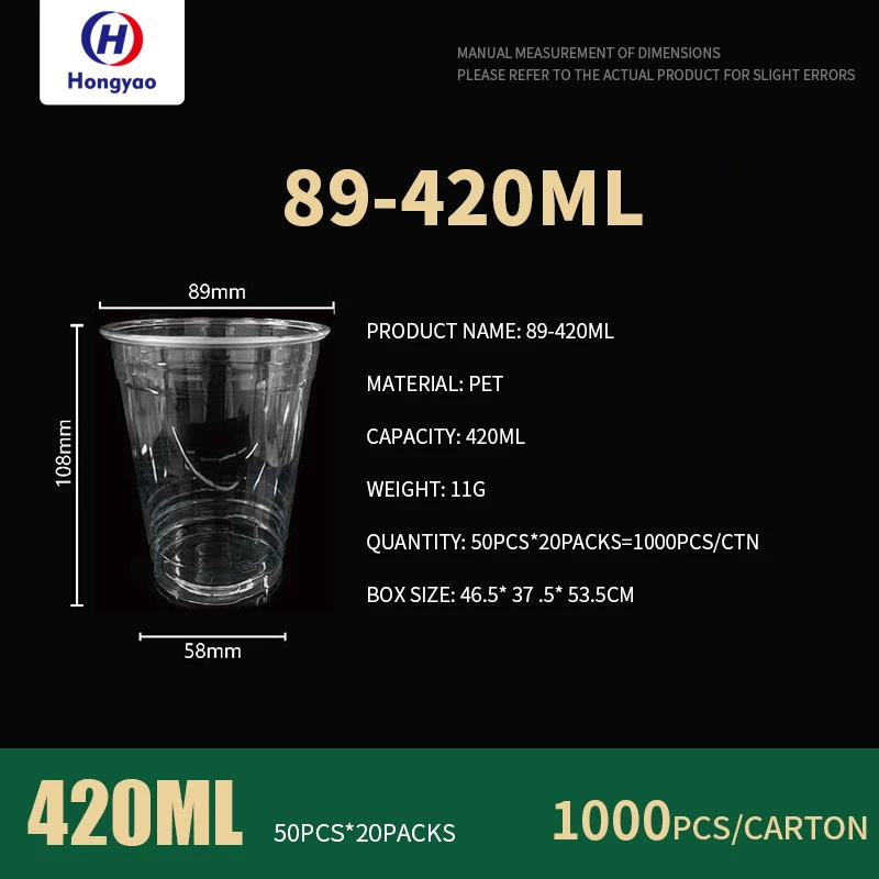 89-420ml1000