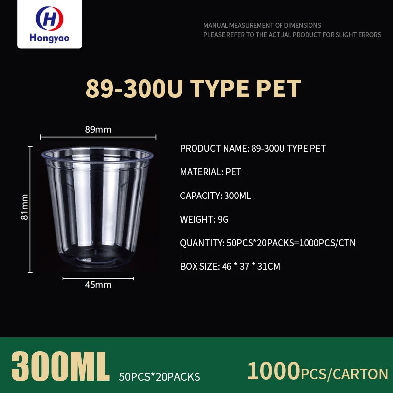 89-300U100