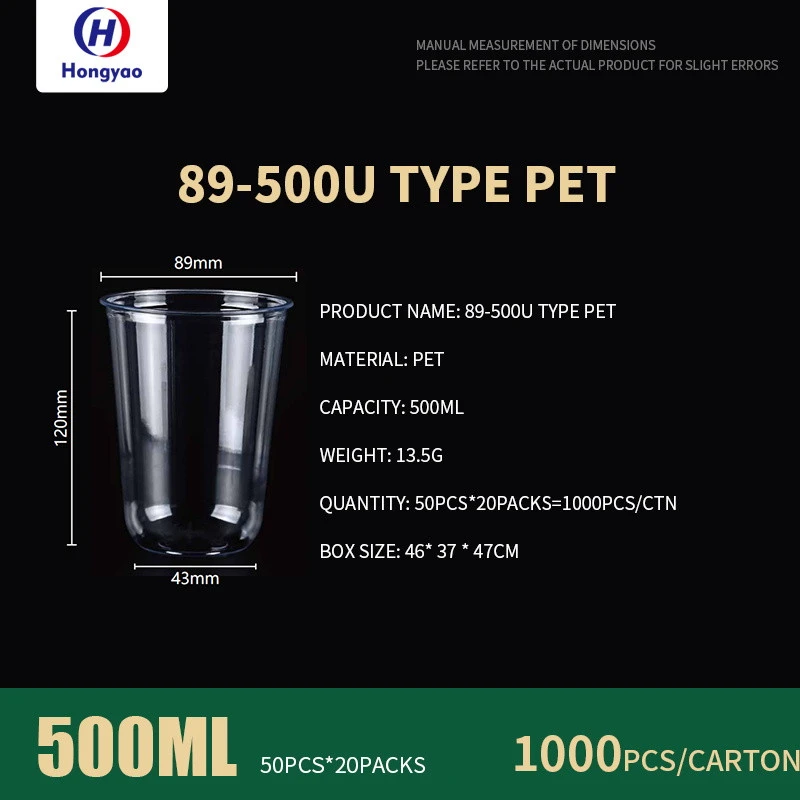 89-500U1000