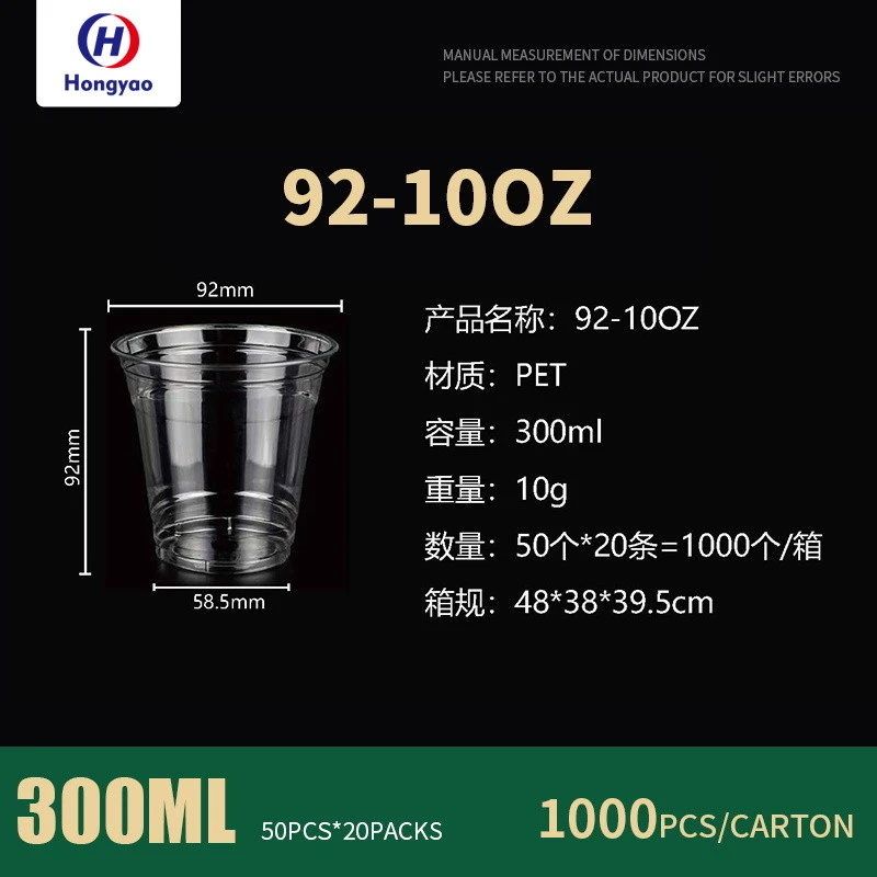 92-10oz1000