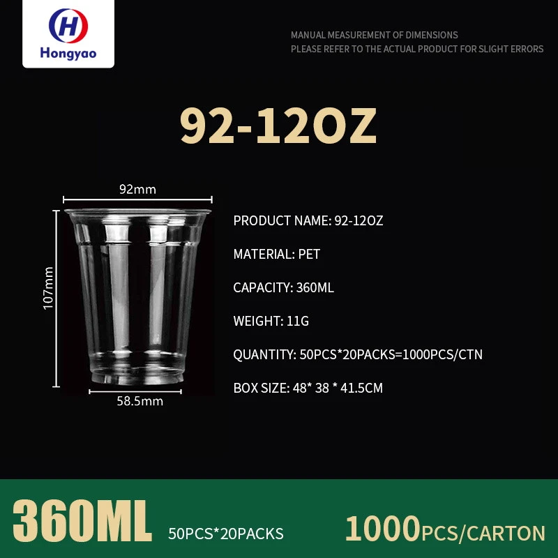 92-12oz1000