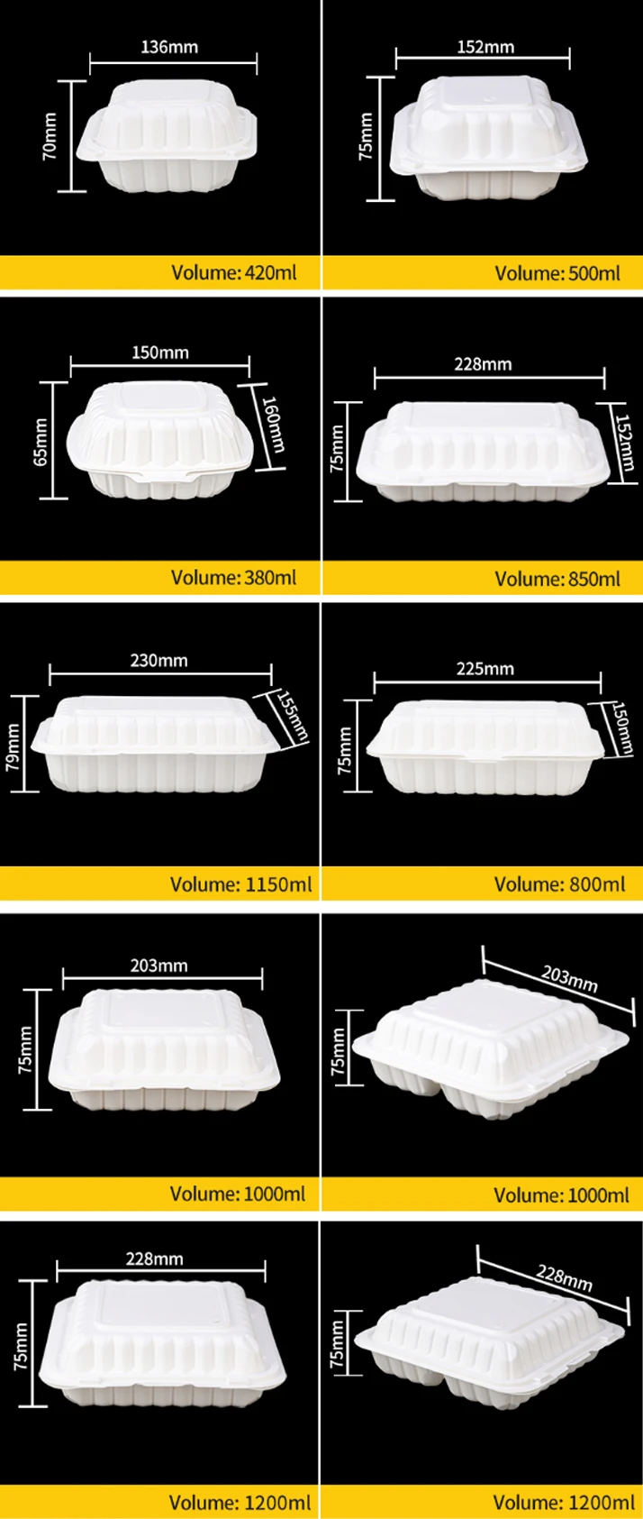 product-1089-2571
