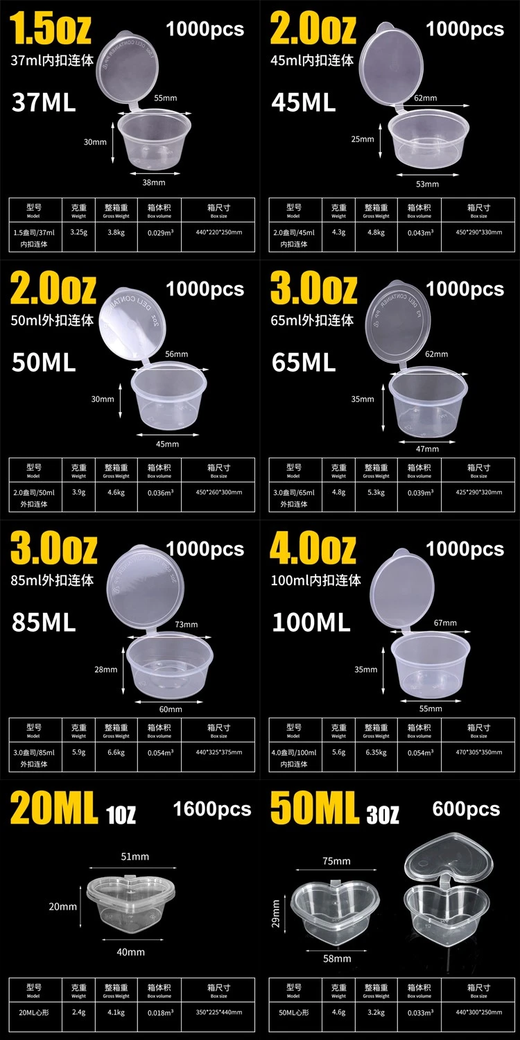 product-750-1500