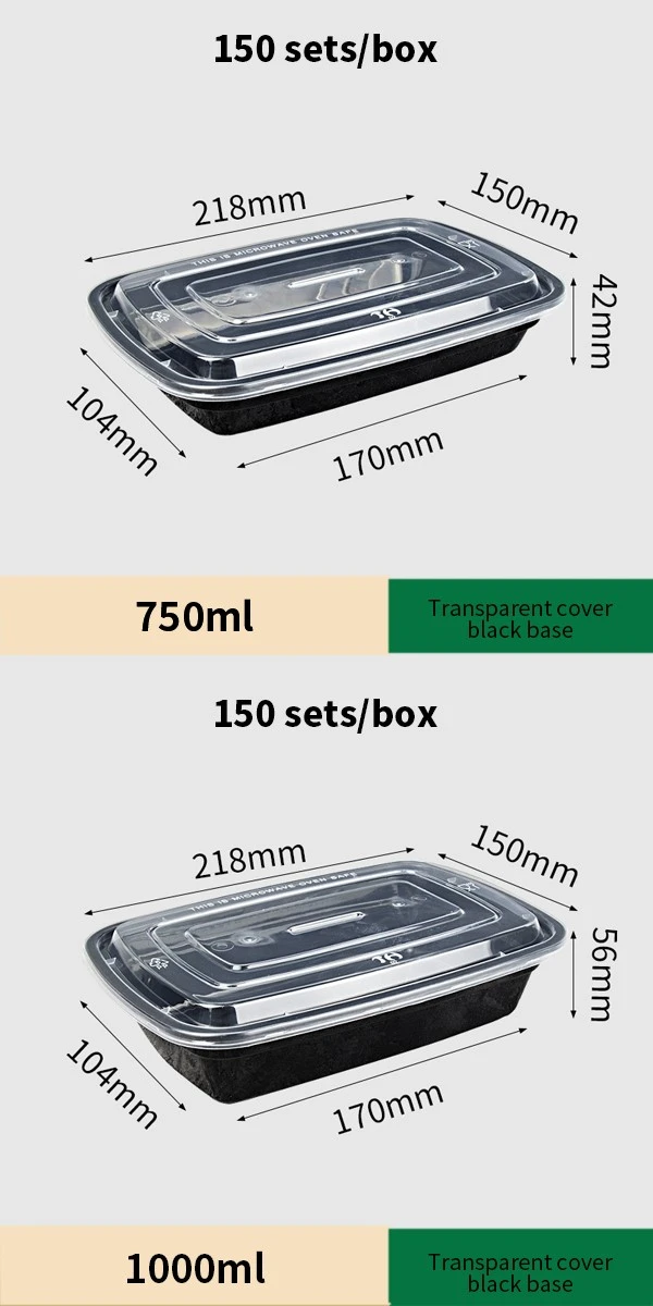 product-600-1200