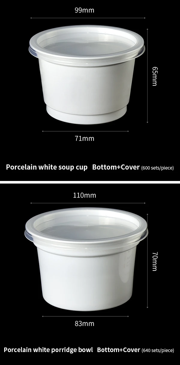 product-600-1212