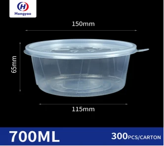 product-332-295 product-332-295
