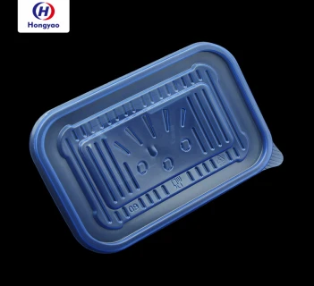 product-351-320