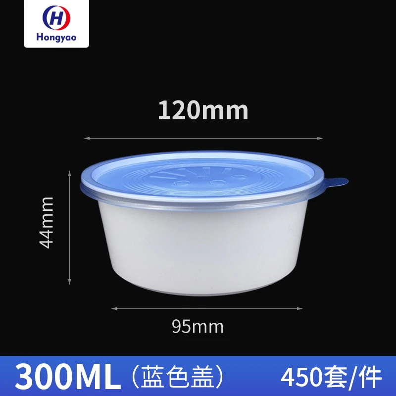 product-800-800