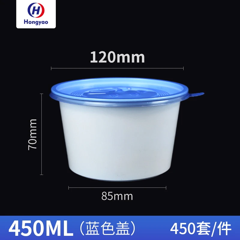 product-800-800 product-800-800