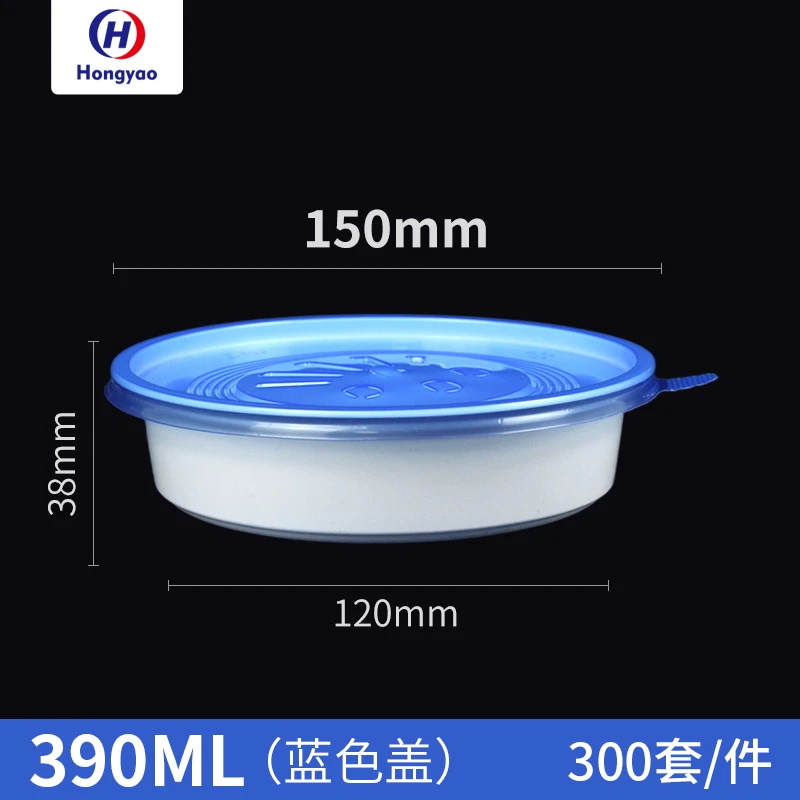 product-800-800