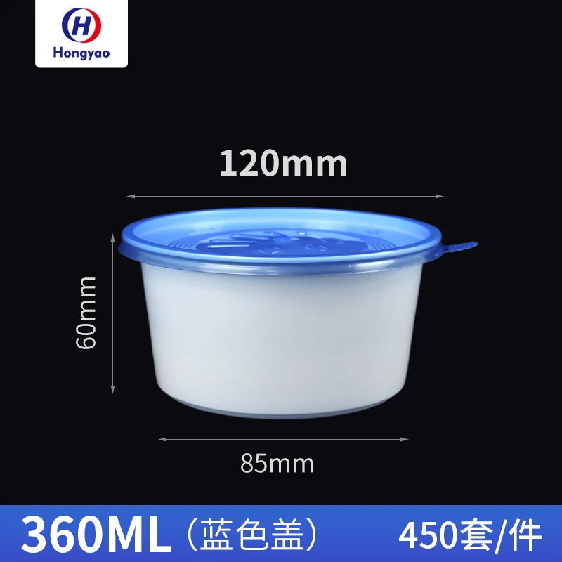 product-800-800