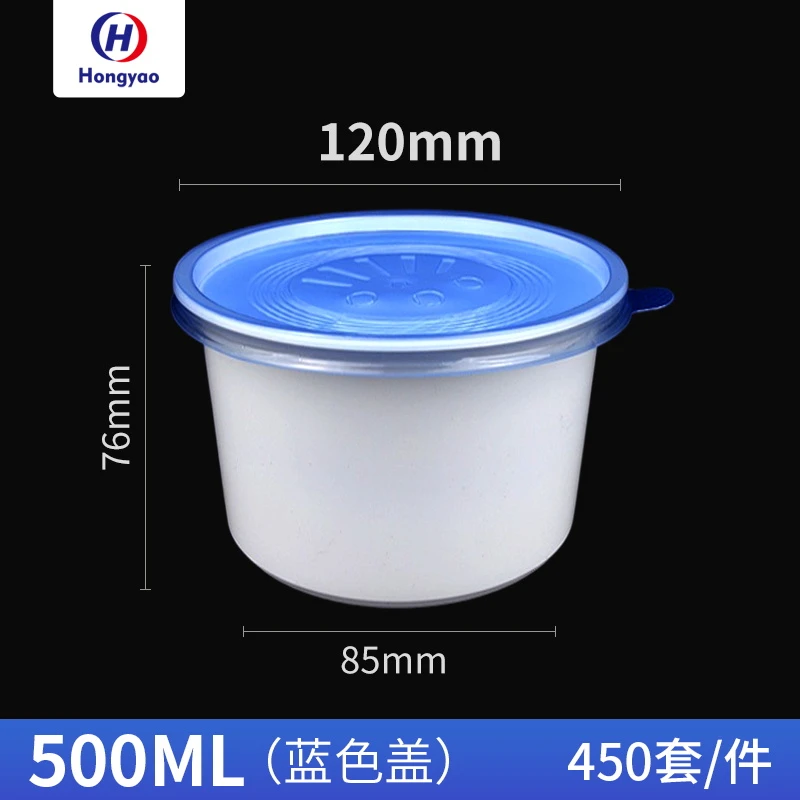 product-800-800