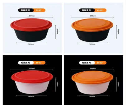 product-405-337