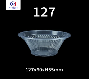 product-360-322 product-360-322