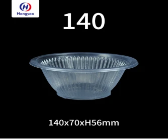 product-334-277 product-334-277