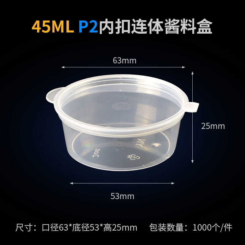 product-800-800