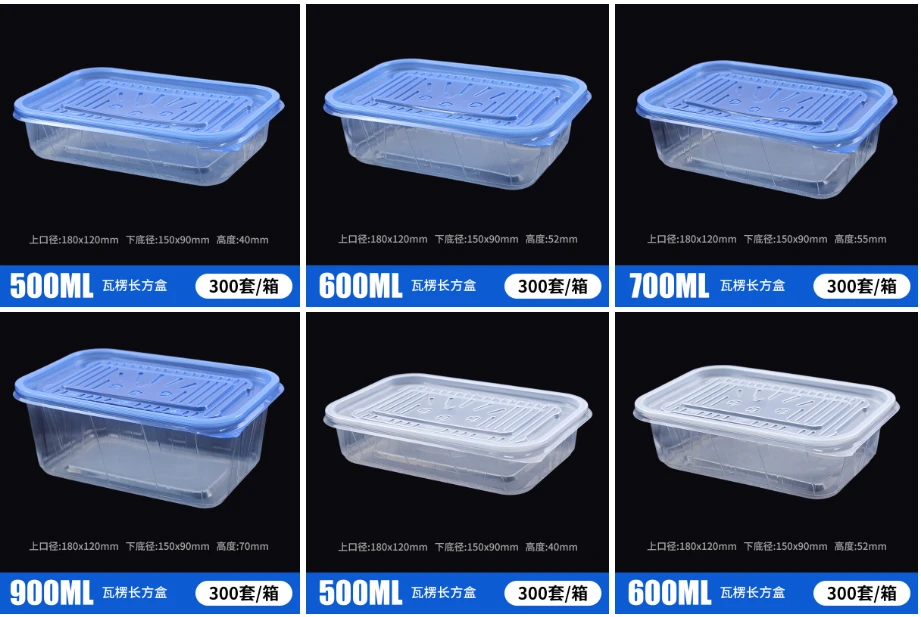product-921-617