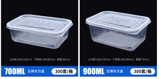 product-554-276