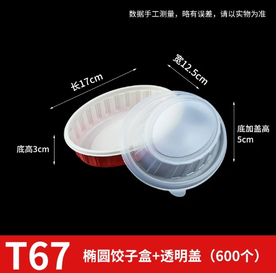 product-562-556