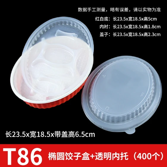product-561-560 product-561-560