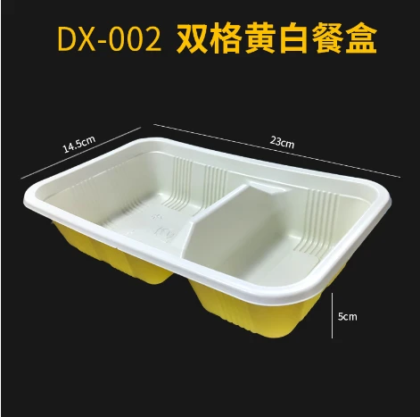 product-471-467
