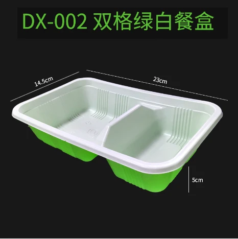 product-466-468 product-466-468