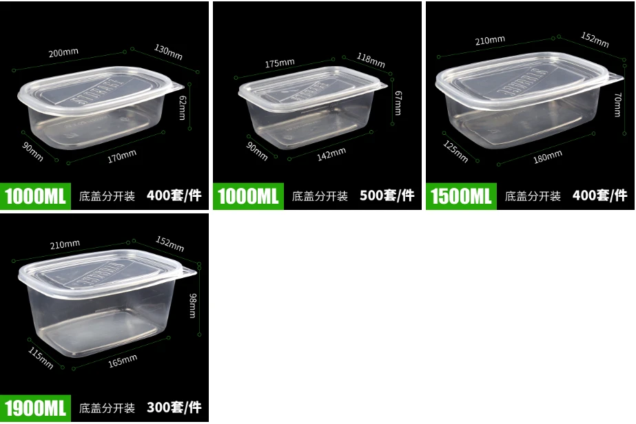 product-923-616 product-923-616