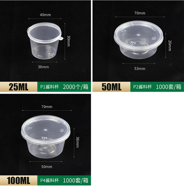 product-615-621