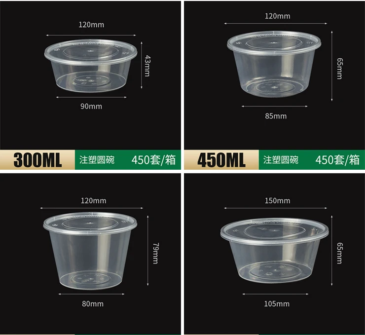 product-740-679