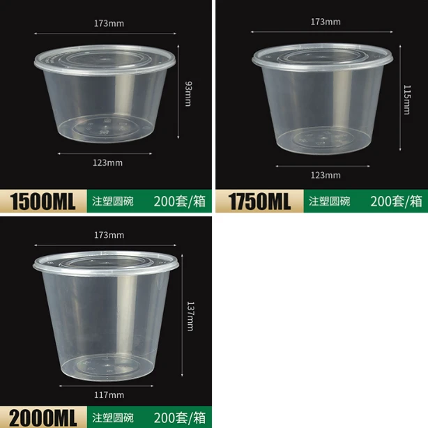 product-614-614