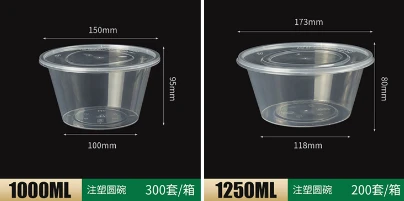 product-404-201
