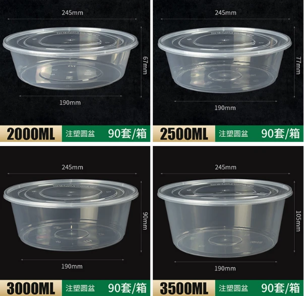 product-603-588