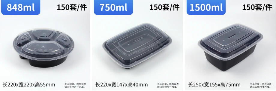 product-920-305 product-920-305