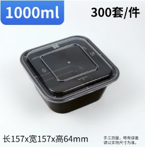 product-297-301 product-297-301