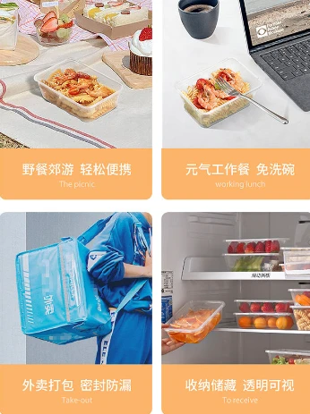 product-346-463