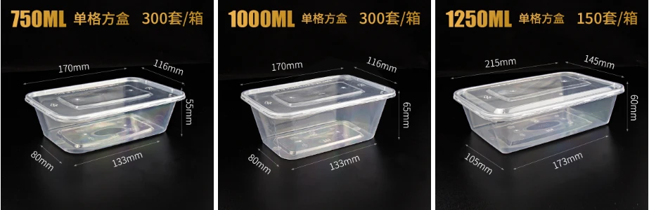 product-923-300 product-923-300